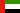 Dubai (JAFZA)